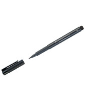 Ручка - кист. «PittPen»,цвет- 235 х/серый VI